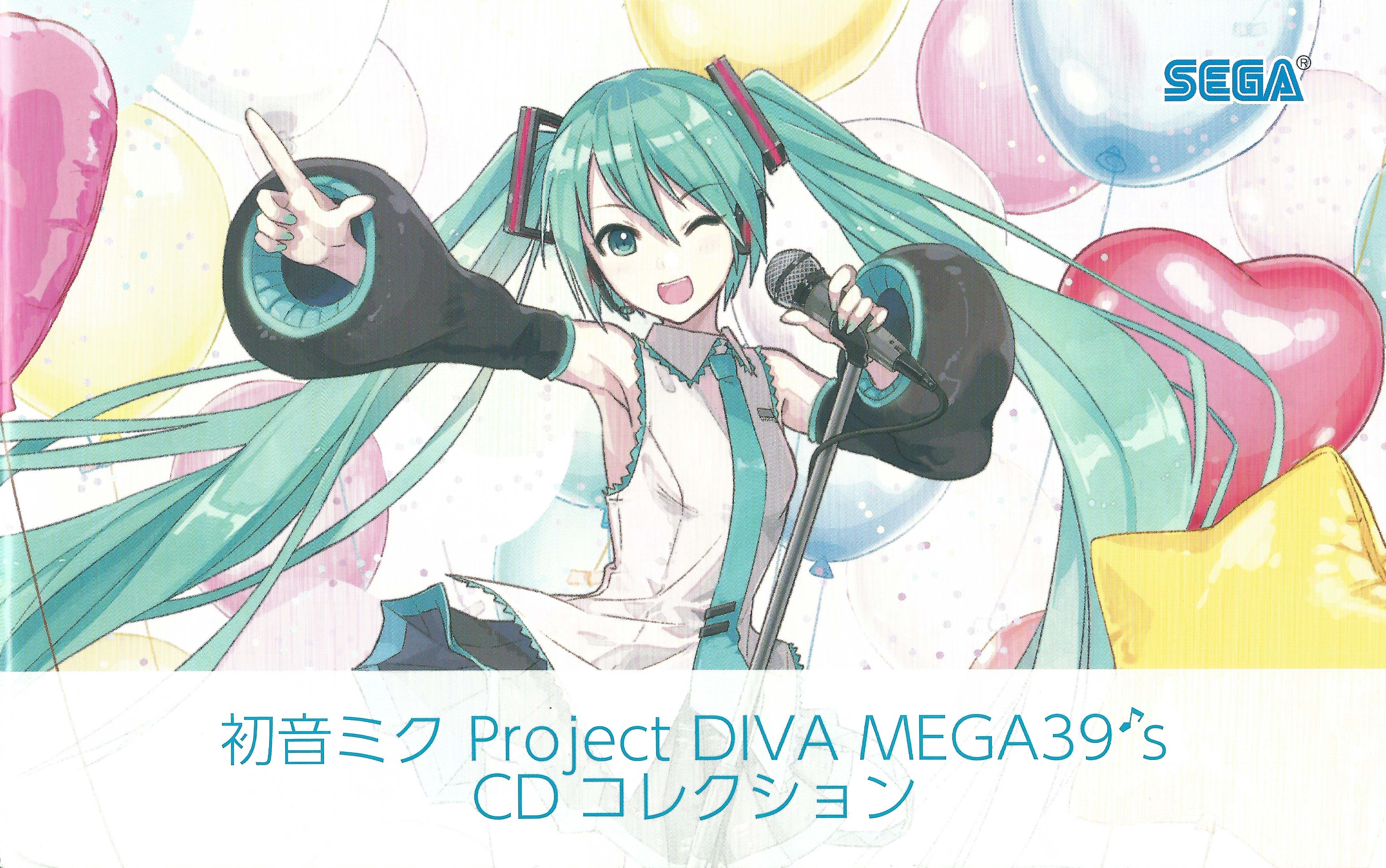 初音ミク Project DIVA MEGA39's 10thアニバーサリー IMAG0095-281x500.jpg